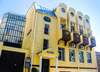 Отель Hotel Residence Hill Тбилиси-0